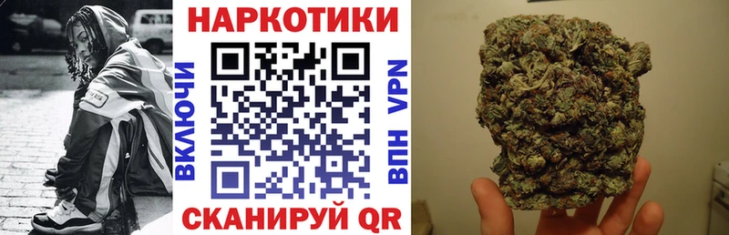 Виды наркотиков купить Туринск Бошки Шишки  СК  АМФ  МЕФ 