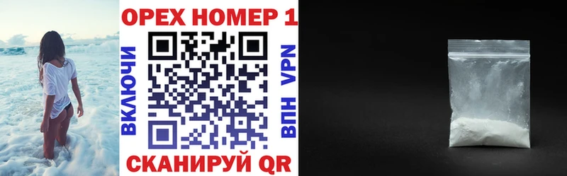 Cocaine 99%  мориарти как зайти  Туринск 
