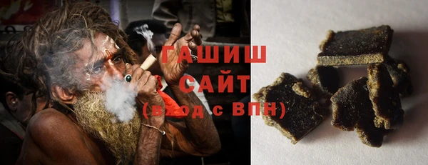 марихуана Абдулино