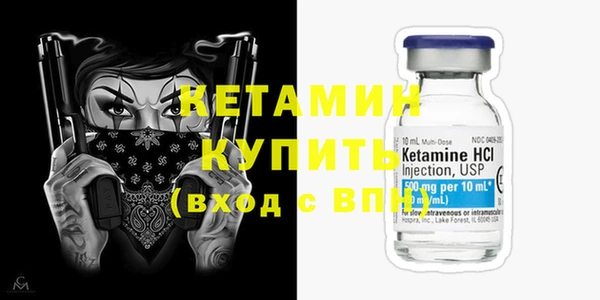 марихуана Абдулино