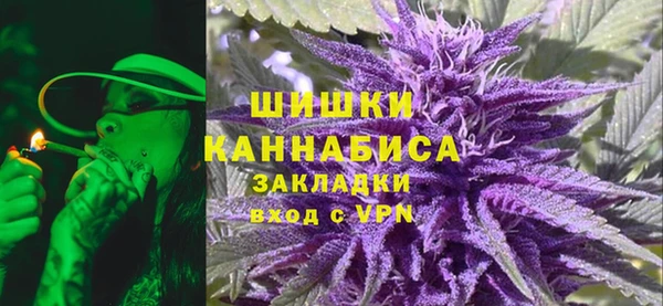 марихуана Абдулино