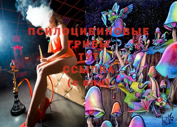 марихуана Абдулино