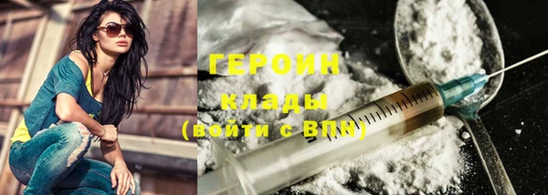 марихуана Абдулино