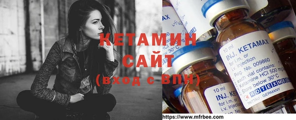 ECSTASY Алексин