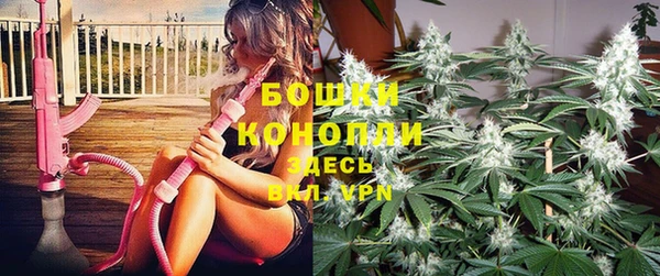 марки nbome Алзамай