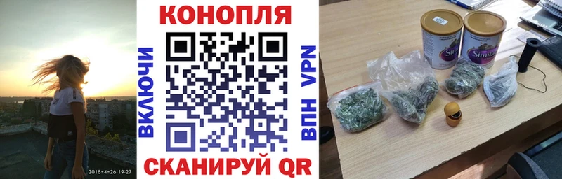 Марихуана VHQ  где купить наркоту  KRAKEN ССЫЛКА  Туринск 